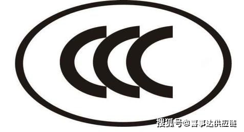 头盔进出口业务新风口 机遇与挑战并存，附中外认证标准对比及贸易代理指南