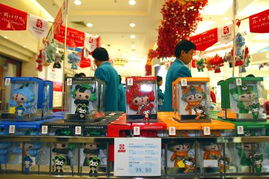 北京奥运吉祥物今日上市 6家贸易代理助力推广