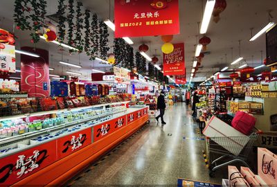 万方西单商场更名易主，背后新东家浮出水面