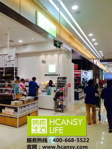 精准定位，十元制胜 韩素生活如何以10元百货模式抢占零售市场