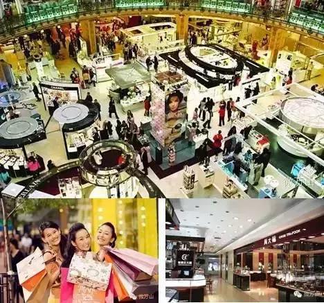 太平洋Sogo百货或进军中国西部，绵阳有望迎来商业新地标