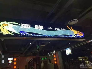 百货新零售的正确打开方式 以数字为翼，回归体验本质